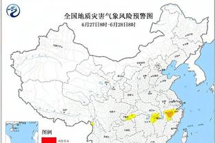 新利体育官网首页网址截图4