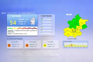 圣诞大战勇士VS掘金：维金斯在生病缺阵两场后迎来复出